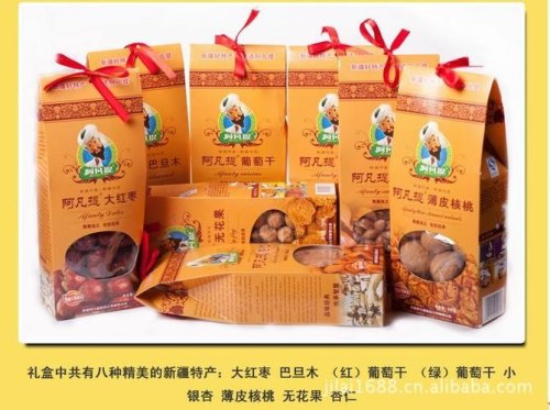 乌鲁木齐特产补品？