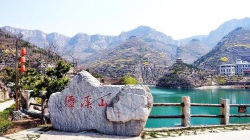 淄博旅游攻略一日游? 淄博旅游攻略一日游?