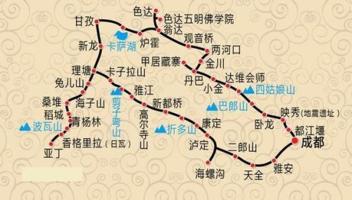 川西几个市? 川西几个市?