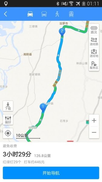 湖南s201省道经过哪里？