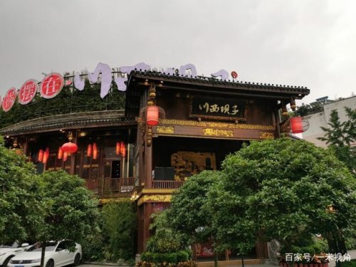 川西坝子什么月份最漂亮？