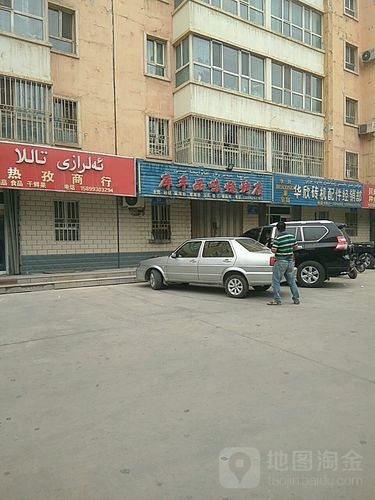 库车网的信誉怎么样? 库车网的信誉怎么样?