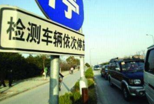 单限60万公里的车和私家车区别？