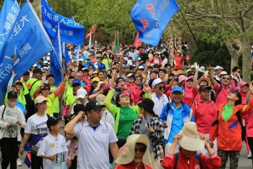 非商业徒步群,与徒步者签订的免责协议,在发生安全事故有效吗? 非商业徒步群,与徒步者签订的免责协议,在发生安全事故有效吗?