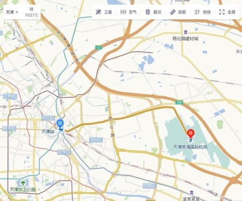 天津哪个高铁站离滨海机场近？