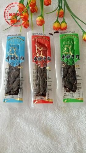 蒙西必买的特产？