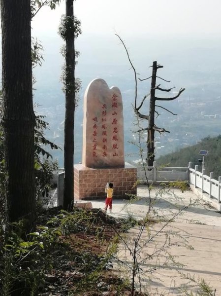 邵阳邵东十大旅游景点？