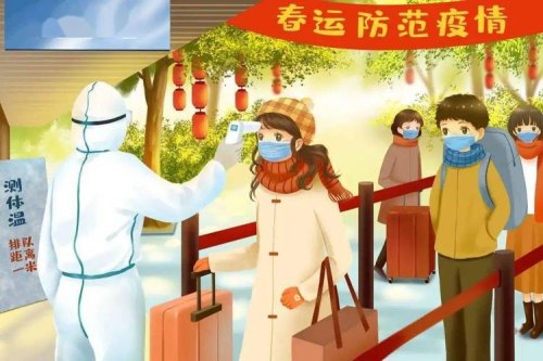 疫情当下还能出去长途旅行吗？