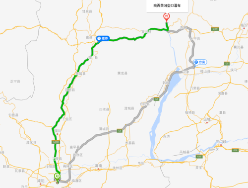 西安到山东自驾游沿途景点? 西安到山东自驾游沿途景点?