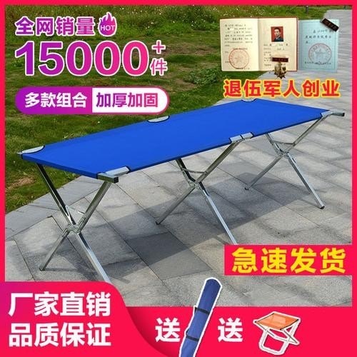 摆摊桌子怎么拉出去？