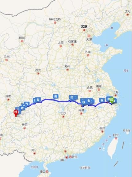 新疆乌鲁木齐至辽宁的辽阳公里数是多少？