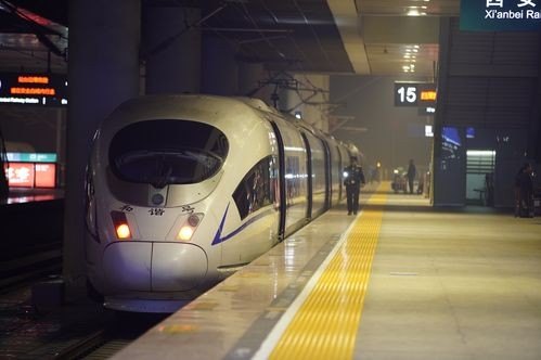 高铁晚上运行吗? 高铁晚上运行吗?