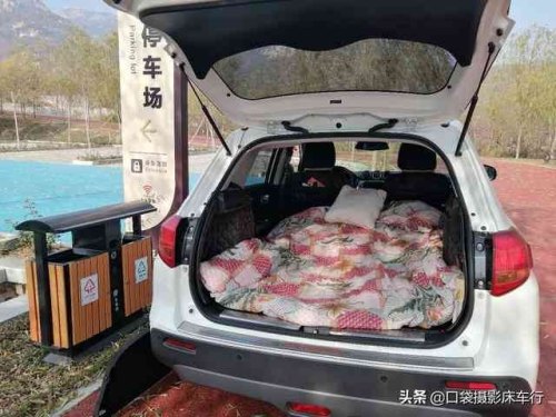 床车自驾游城市里哪种地方适合停车并带有公共厕所？