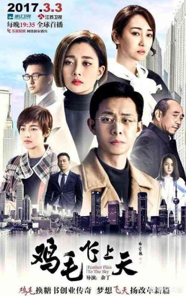 我就想问问在家的大佬爷们都在看什么连续剧？有哪些推荐？