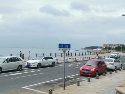 青岛自驾游停车攻略？