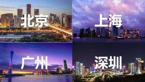 十年后的三四线城市会是什么样子的？