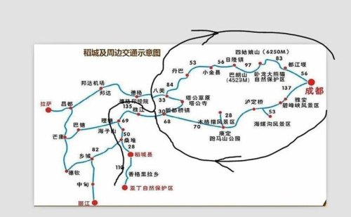 稻城亚丁到成都班车路线？