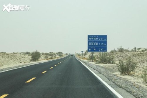 580国道沙漠公路里有加油站吗？