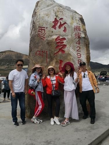 川西那边怎么样啊？高反严重吗？