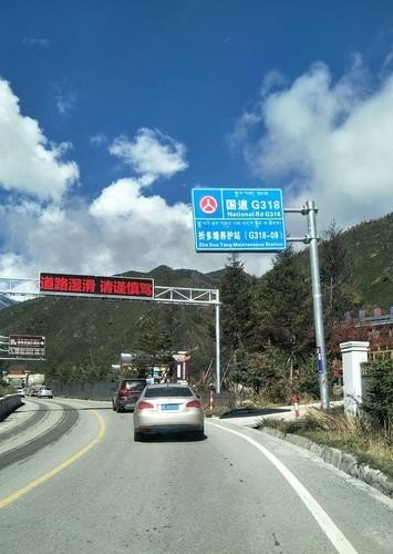 318线路康定哪里好玩? 318线路康定哪里好玩?