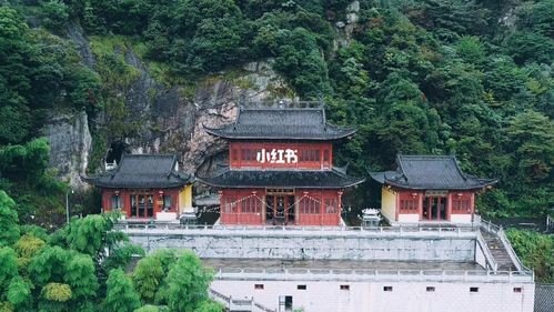 义乌必去十大景点推荐？