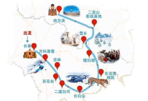 内蒙古东北三省自驾游最佳路线？