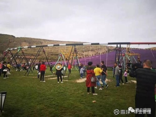 榆中栖云田园小镇要门票吗？