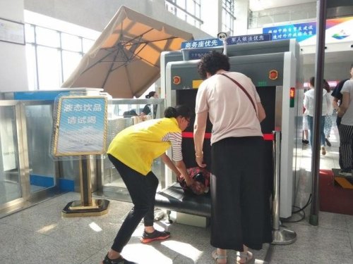 液体放在行李里过高铁安检会要求拿出来吗？