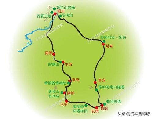 陕南自驾游攻略最佳路线？