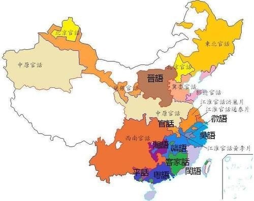 疍民的祖籍地在什么地方?他们讲什么方言？