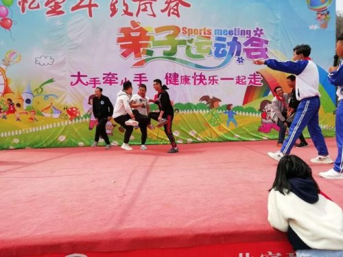 致青春忆童年亲子运动会文案? 致青春忆童年亲子运动会文案?