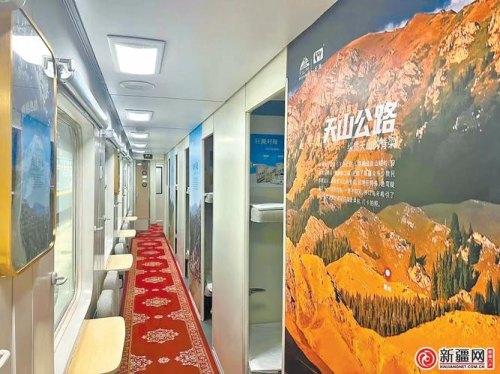 上海到新疆旅游专列旅游攻略？
