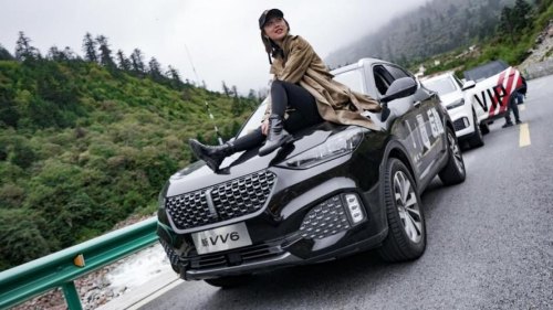 想开WEY，VV6自驾游318国道，又有点胆怯，不知道敢不敢？