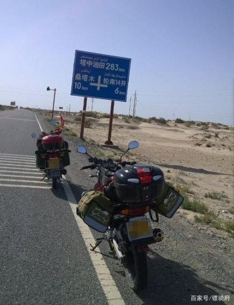 西安去乌鲁木齐，骑摩托怎么走？
