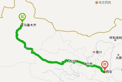 乌市到西安自驾走哪个路线快？