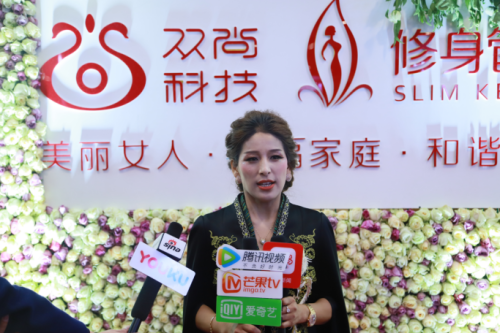 双尚科技是正规品牌吗? 双尚科技是正规品牌吗?