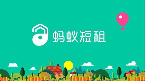 蚂蚁短租、携程网、艺龙网、去哪儿哪个网站预定日租房更划算？