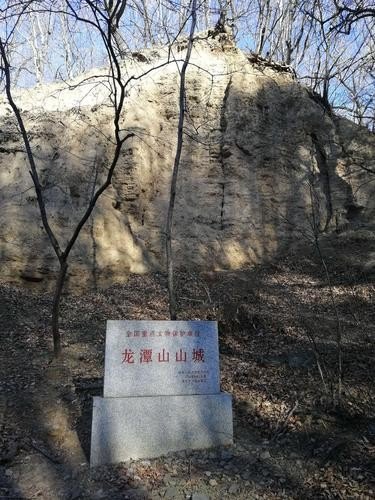 北山和龙潭山的资料？