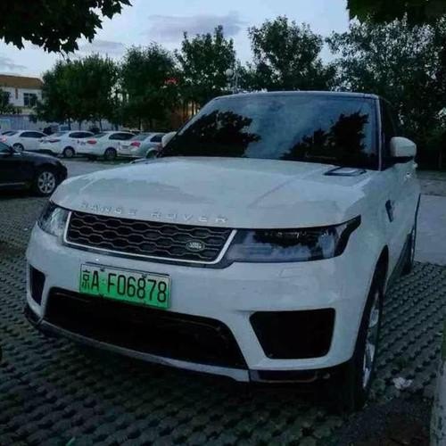 京af车牌是汽油指标吗