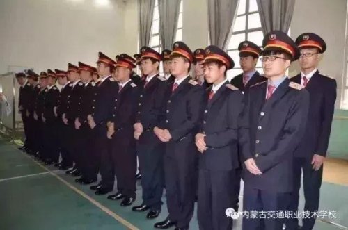 内蒙古高铁乘务专业学校有哪些