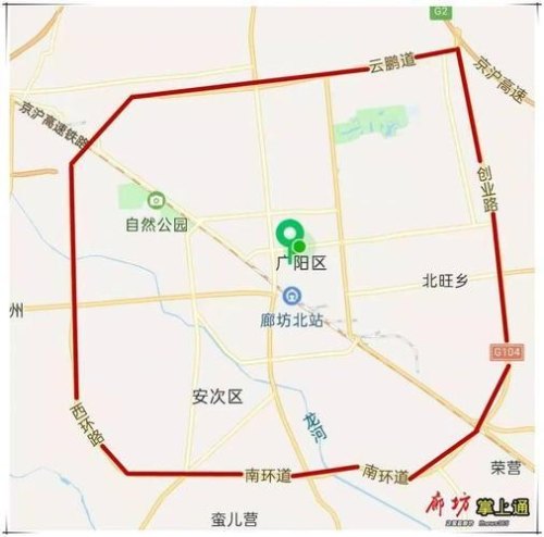 廊坊艺术大道限号抓拍吗