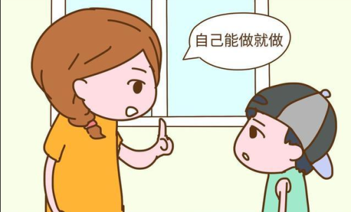 孩子独立自主的表现