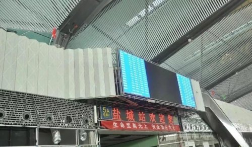 盐城高铁站内部结构图