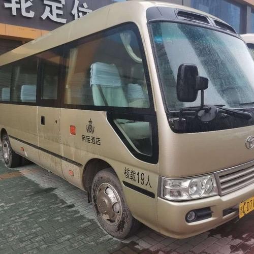 中巴车营运需要什么手续 中巴车营运需要什么手续