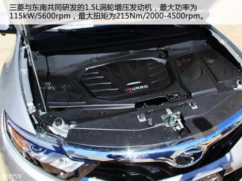 东南dx31.5T变速箱怎么样？