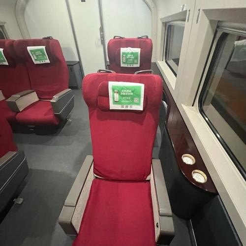 高铁动车的特等座是什么