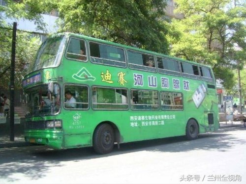 兰州现在还有双层巴士吗