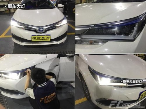 卡罗拉大灯换led灯泡可以吗 卡罗拉大灯换led灯泡可以吗