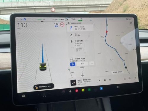 modely有没有定位功能? modely有没有定位功能?