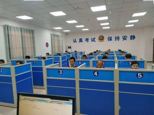 什么地方驾驶证好考？